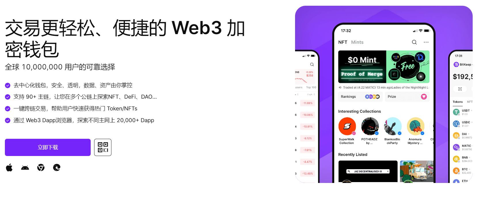 男女jb狂抽视频"bitkeep钱包官网下载苹果版|荷兰初创公司利用数字"